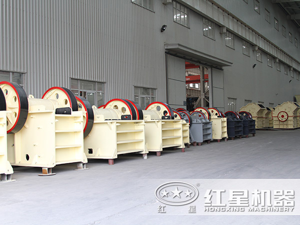 鋼渣破碎機(jī)廠家